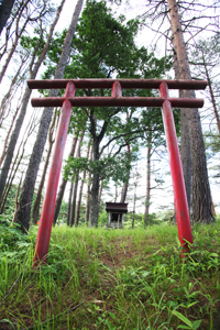 大谷温泉の歴史